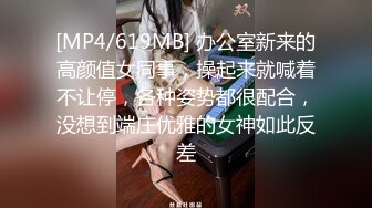 《宅男震撼福利》青春无敌★抖音风★推特超人气一字马小仙女【一只可爱简】时下热门BGM变装裸舞秀~身材无敌