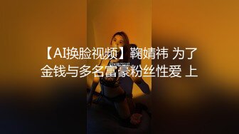 两个小哥3P泰国混血女神的!