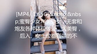 星空无限传媒 xktc-067 洛丽塔白丝少女爽骑宅男-杨沫