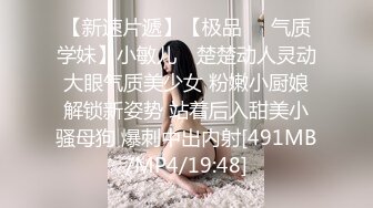 母狗老婆张开双腿自慰, 被老公揉骚逼特写