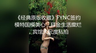 露出女神小K接受金主私人定制❤️大胆尝试新露出玩法身上涂着彩绘服装夜晚街头裸行