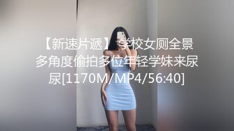 《绝版震撼⭐精品》上海170长腿人妻极品反差婊【MimiLifeShow】汤博乐推特疯狂极限露出视图440P 23V