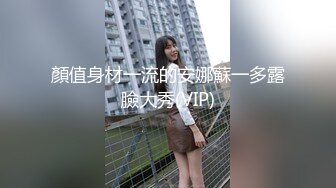 [MP4/ 1.18G]&nbsp;&nbsp;磨人的小妖精露脸给小哥舔着鸡巴骚逼就流淫水真骚啊，让小哥多体位蹂躏爆草抽插