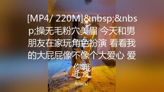 把学妹的白浆全都艹出来了  （出VPN 翻墙 软件）