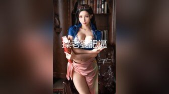 【新片速遞】美少女：不能吸蛋蛋吗，那给你舔吧 ❤️❤️ 男：好舒服呀，好像你比以前厉害了，我觉得你口交的时候最好看。对白精彩！[771M/MP4/25:30]