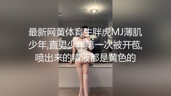 骚婊子：你急不急，急不急，急不急啊啊啊啊啊！太豪浪了，想把小哥哥榨干！