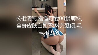 首次性爱私拍激情流出 主动无套骑坐 顶操速插 淫语浪叫