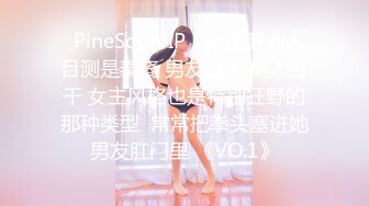 女友勾引我