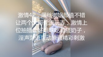 小美妖 Ts ·gg-1207 ❤️ · 枪碰枪，菊花就开花，自慰射精，浴室大战 14V合集 ！ (1)