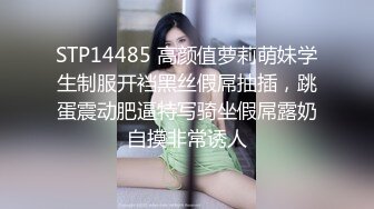 [MP4]漂亮小姐姐美乳翘臀大长腿残暴啪啪两炮白毛巾战神精彩大秀