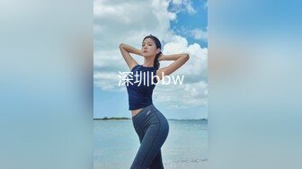 年轻小萝莉敏妹妹伺候两个小哥哥玩3P，护士情趣妇被两个小哥调教，床上床下各种抽插爆草玩弄，浪叫呻吟不止