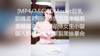 【源码录制】七彩主播【93975474_延安安-桃花美少女】5月6号-5月30号直播录播☀️气质短发美女☀️家中与男友疯狂做爱☀双洞全开☀【79V】 (17)