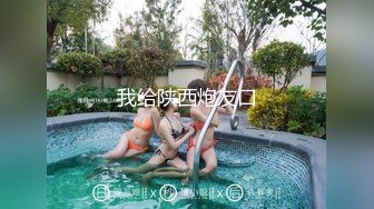 俄罗斯精品一对姐妹花白嫩肌肤可爱笑容亲密接吻享受表情摩擦阴蒂低声喘息刺激你性神经