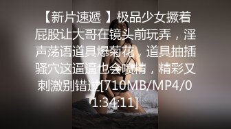 自录无水印 【剧情向】P14 勾引妈妈嫂子技师户外多人运动车震等【45V】 (4)