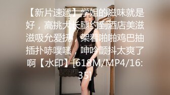 《硬核精品网红》万人求购OnlyFans九头身极品尤物S级女神Everyday私拍蜂腰翘臀百合啪啪高潮射水