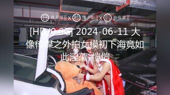 [MP4/ 1.48G] 赵探花会所技师按摩服务，大奶骚女技师，乳推舔背，又换了个能操的