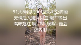 Carib 120719-001 古瀬玲美人家政妇