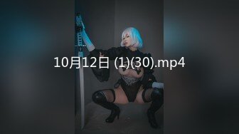 [MP4/554M]6/23最新 比我大五岁的巨乳小阿姨翘起屁股骑乘位多视角爱爱操VIP1196