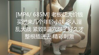 网红女神 最新超人气爆乳貌美少女▌小桃酱▌肉偿世界杯赌约 奶油酥乳女上位紧致吸茎 究极内射性感嫩穴