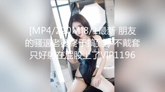 [MP4]麻豆传媒映画最新国产AV佳作 MDL0001 女 性瘾者 绝望的高潮 极致的欢愉