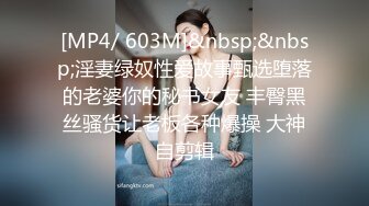 ❤️满足闷骚女神内心深处的渴望❤️用大肉棒彻底满足闷骚女神的渴望 从矜持的呻吟到放荡的淫叫 方下面具彻底释放自己