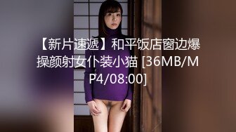 168_(sex)20230805_小三仙女_1