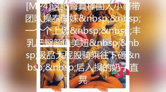 (中文字幕) [AMBI-122] 担任の先生と私の秘密のラブラブ結婚生活 松本いちか