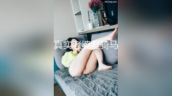 临河少妇