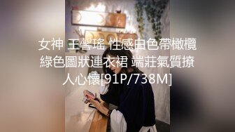 淫妻绿帽：bbc媚黑，黑白配小合集【86v】 (34)