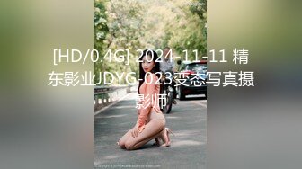 MDUS系列[中文字幕].LAA-0005.再忙也让妻子舒服.My Husband Made It Up to Me.麻豆传媒映画