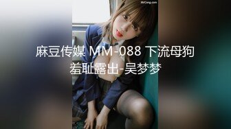 【MIAA-131】为了所爱的丈夫装作真实样子被别人侵犯