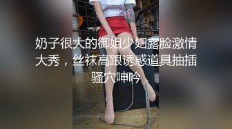 麻豆传媒-喜欢骑乘位的重机女孩-楚梦舒