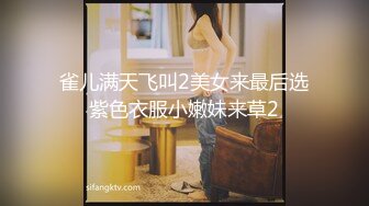 【淫荡人妻】良家人妻【佳佳】与老公性爱自拍福利 (4)