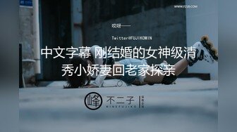 [MP4]淫娃欲姐情欲四射推特网红尤物▌甜心宝贝 ▌面具下的肉欲清纯白虎 性感小嘴吸吮肉棒 抽刺无毛蜜鲍太爽了