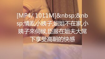 (sex)20231101_恒大舞台白姑娘_39582922_1