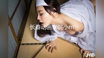 -极品红裙美女悄悄进入另一位美眉睡房 两人激情互慰画面唯美