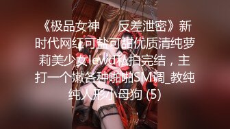 ST专卖店，【Olivia】，娃娃脸巨乳小萝莉，双道具自慰，肉肉的少女身材，青春气息扑面而来，超赞佳作 (3)