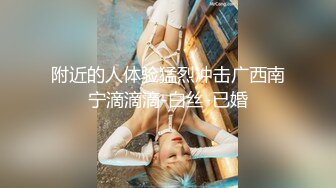 onlyfans 香港网红 约单男啪啪 换妻【Macy Chan】 多人性爱 付费订阅福利【200v】 (17)