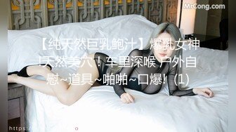 [MP4/ 410M] 蕾丝拉拉 极品尤物气质百合女神乳名LLB同性才是真爱 在厨房和餐厅