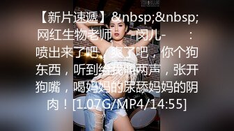 【超推荐❤️巨乳网红】上海极品L罩杯爆乳网红『戴允祺』全裸最新大尺度私拍流出 完美露脸 高清720P版