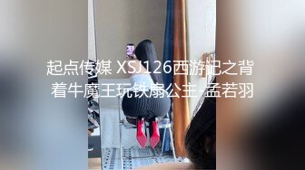 164_(sex)20230919_恋母