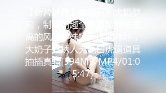 TZ-139 兔子按摩院EP9 兔子先生 x 麻豆传媒映画