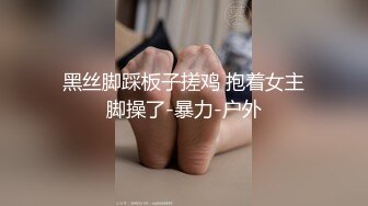 天津女大学生被我后入。娇喘不断