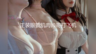 91大神约炮超漂亮的美女模特 这么漂亮的美女竟然用大脚趾插B太浪费