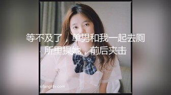 OnlyFan 模特超大胸