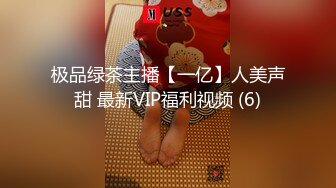 夫人想玩3p