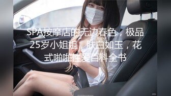 抖娘-利世 NO.106 定制-玉女