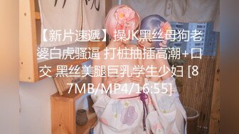 00后小美女成为失足骚女 跪求狼友大鸡巴来止渴~4人双组合大PK