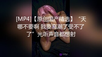 P站⭐ Anna Sibster ⭐视频合集，国产收割机推荐 —— P站第九弹【62V】 (52)