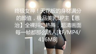 喜欢打桩的女骑士